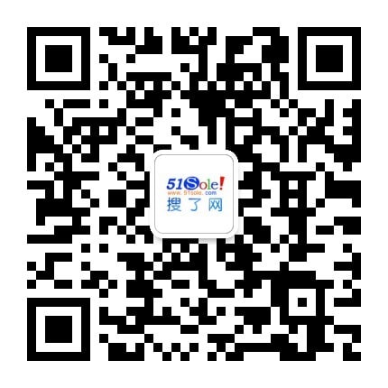 【北京地毯厂家贩卖拼块办公地毯满铺办公】代价厂家-赛酷体育搜了网(图3)